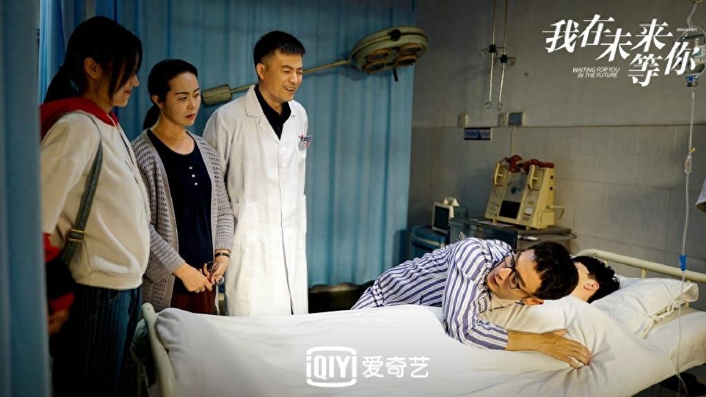 我在未来等你图集