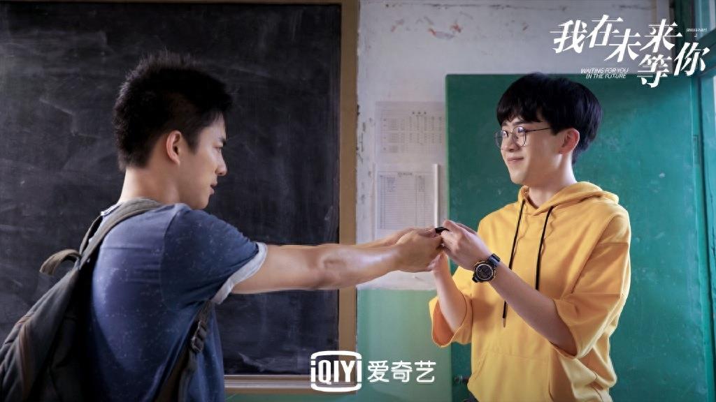 我在未来等你图集