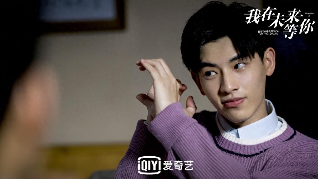 我在未来等你图集