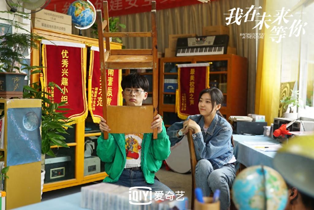 我在未来等你图集