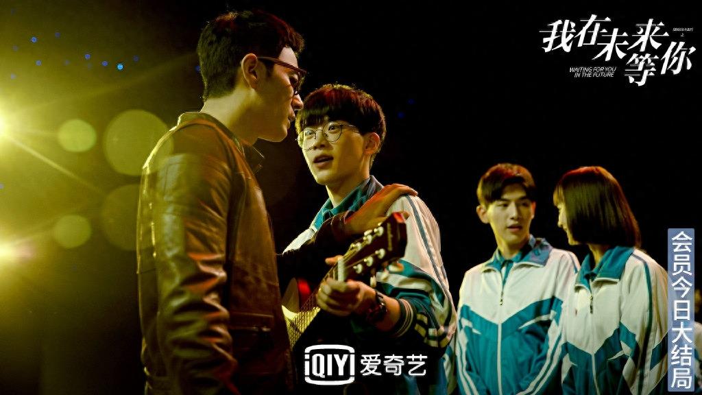 我在未来等你图集