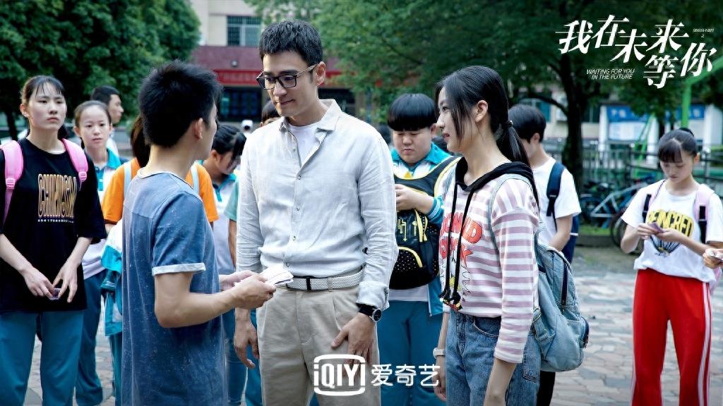 我在未来等你图集