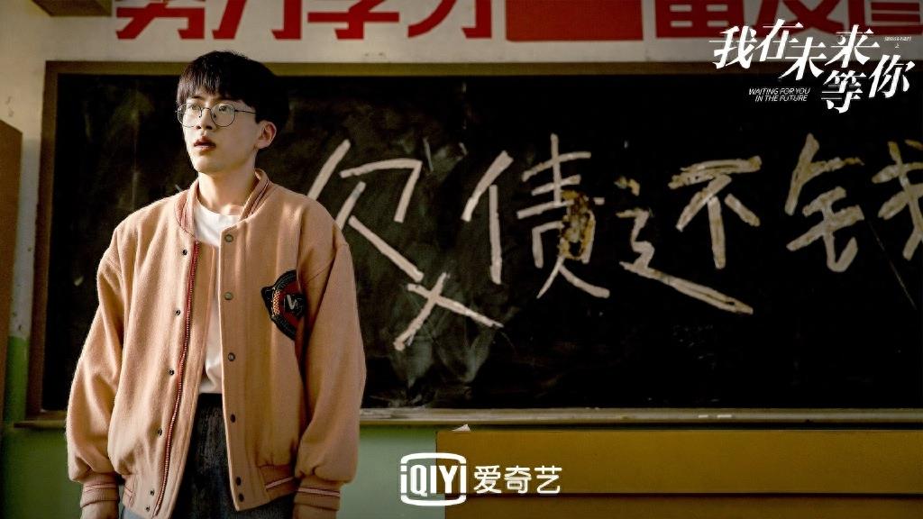 我在未来等你图集