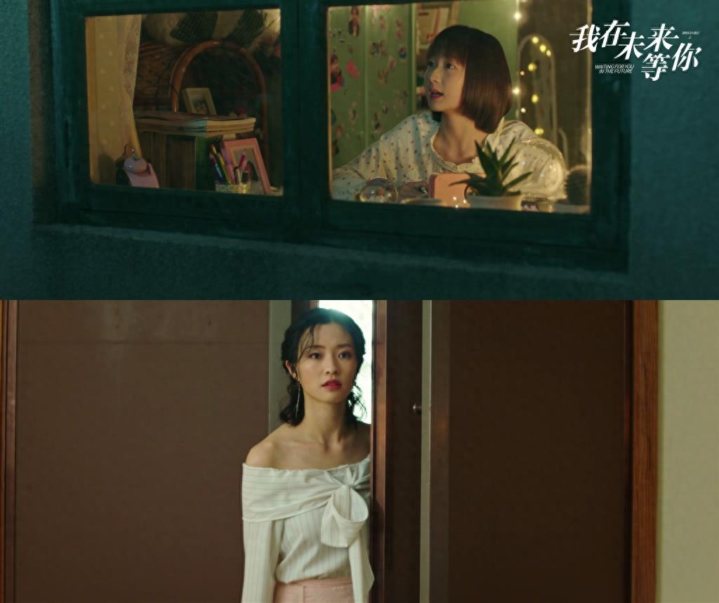 我在未来等你图集