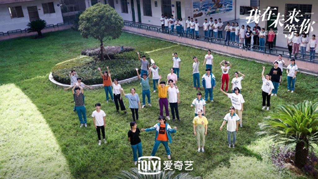 我在未来等你图集