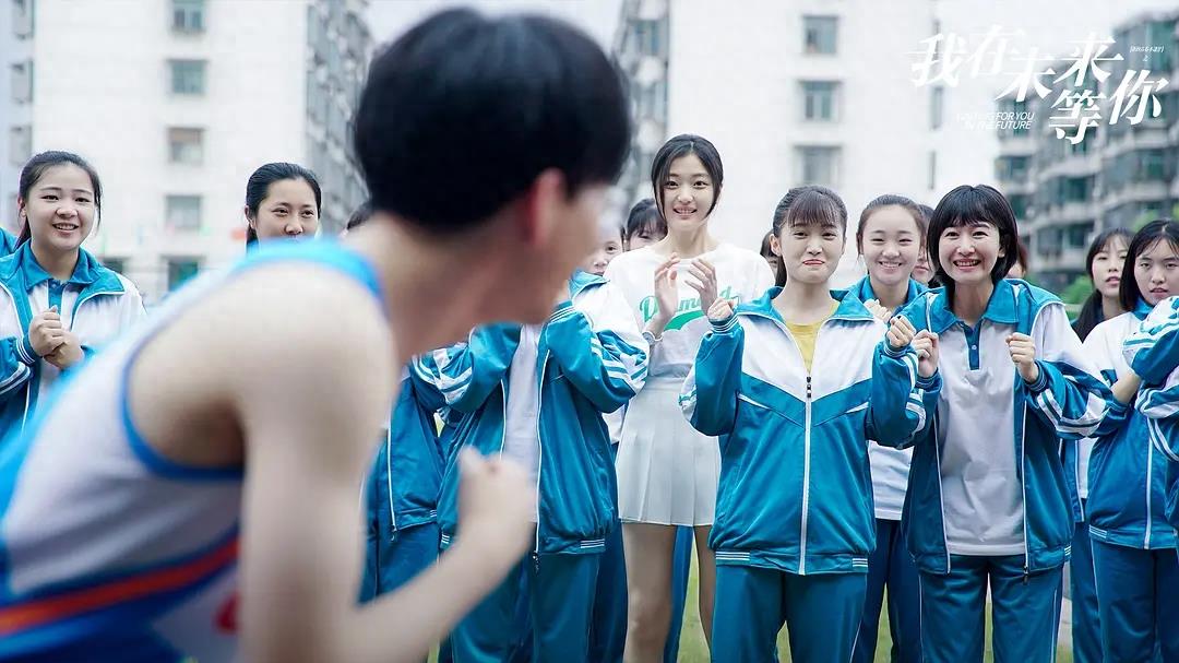 我在未来等你图集