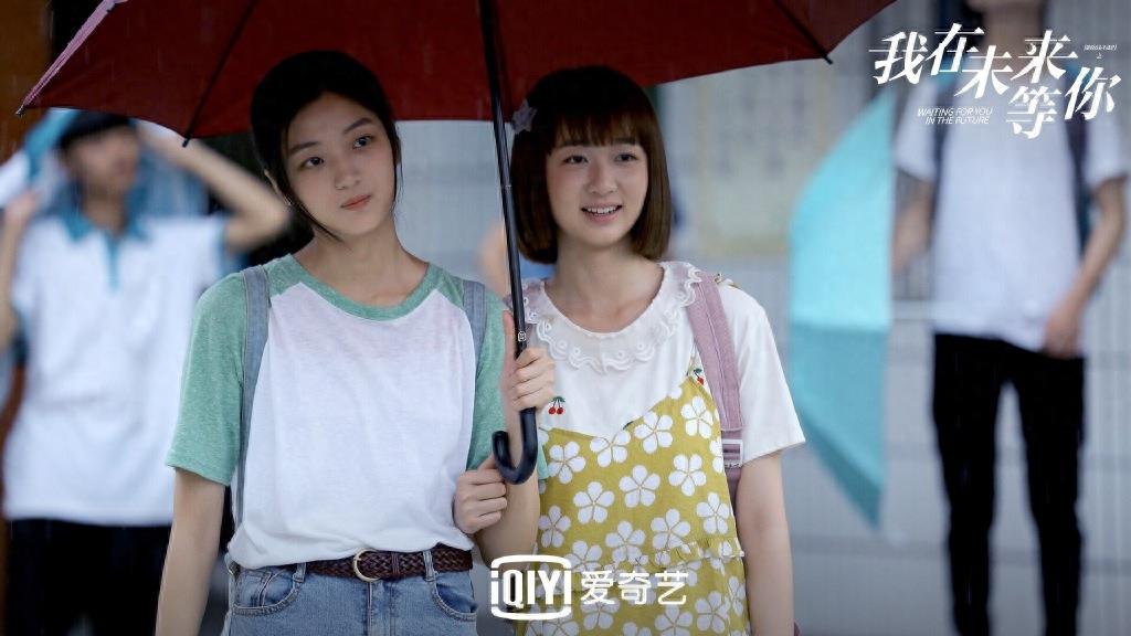 我在未来等你图集