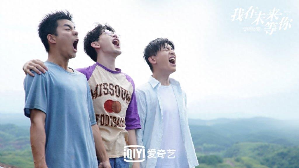 我在未来等你图集