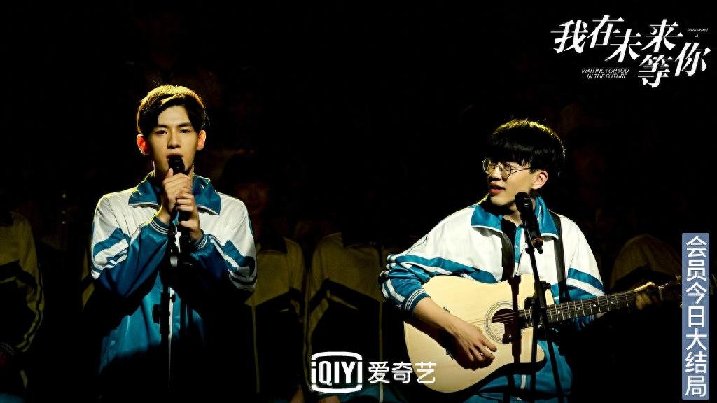 我在未来等你图集