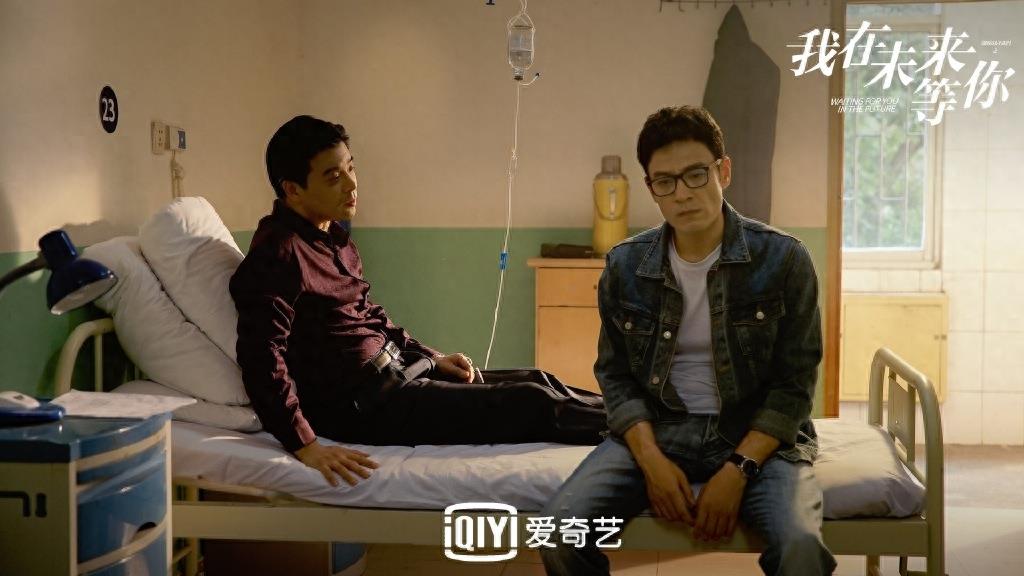 我在未来等你图集