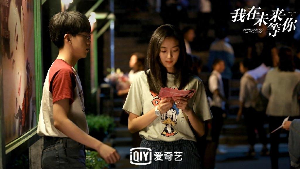 我在未来等你图集