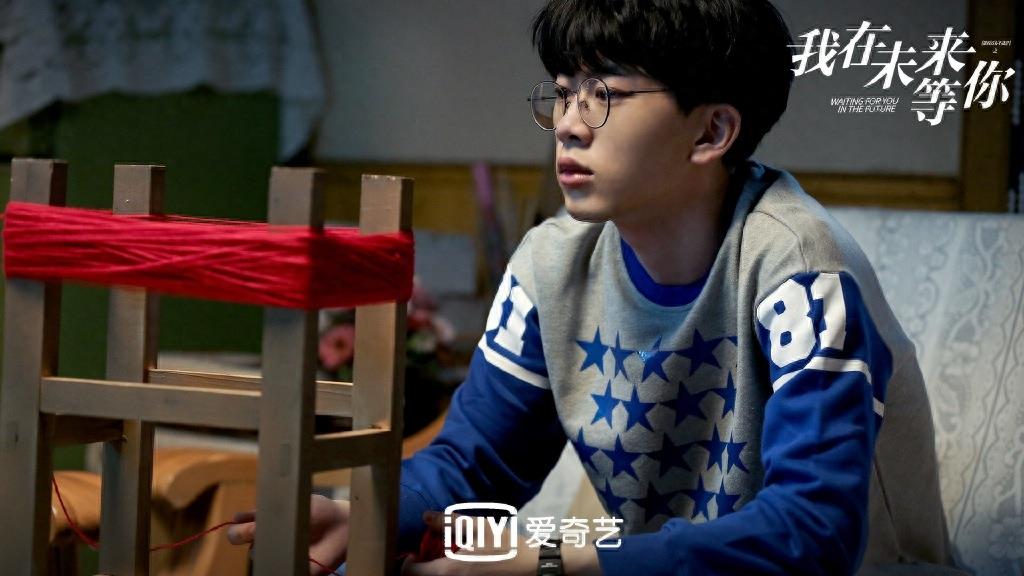 我在未来等你图集