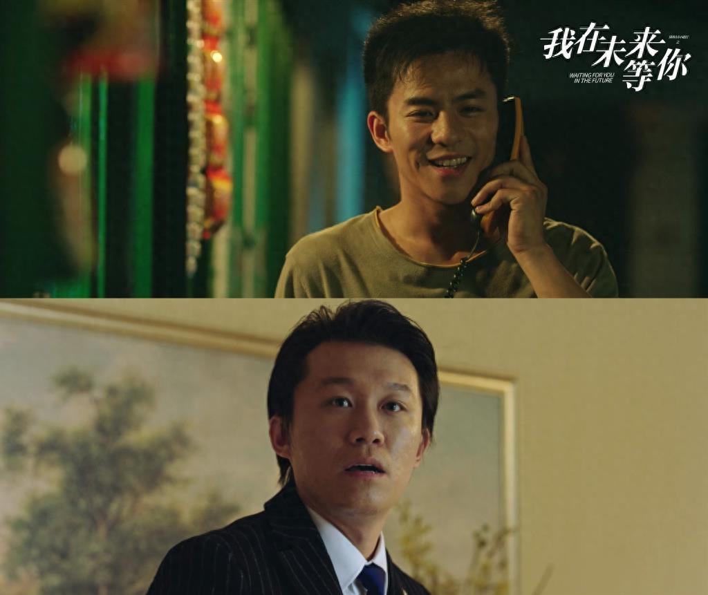 我在未来等你图集