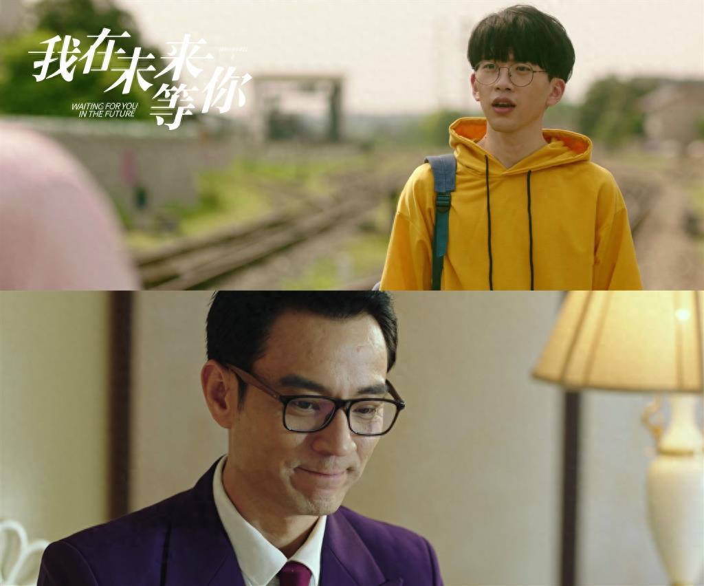 我在未来等你图集
