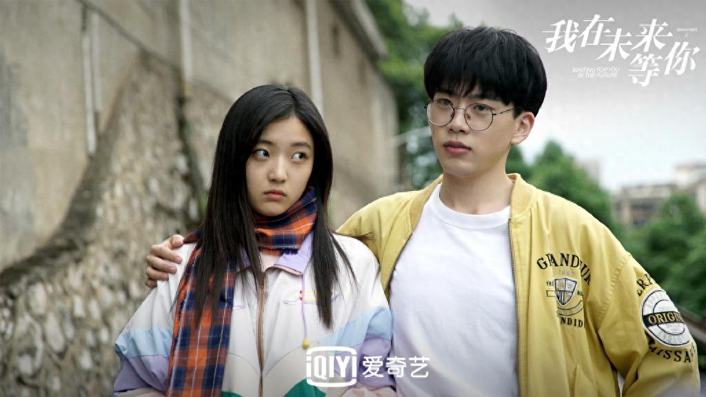 我在未来等你图集
