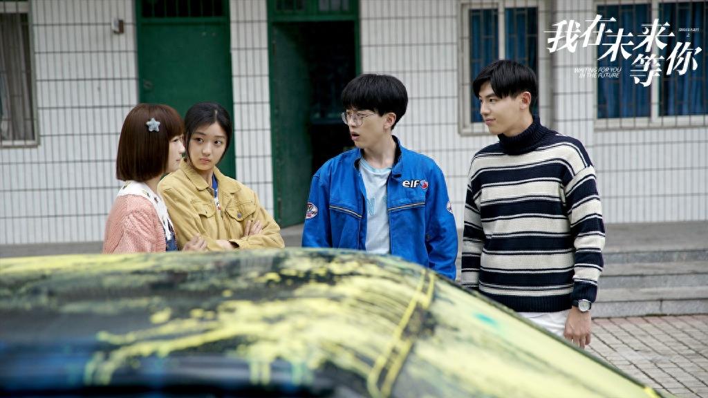 我在未来等你图集