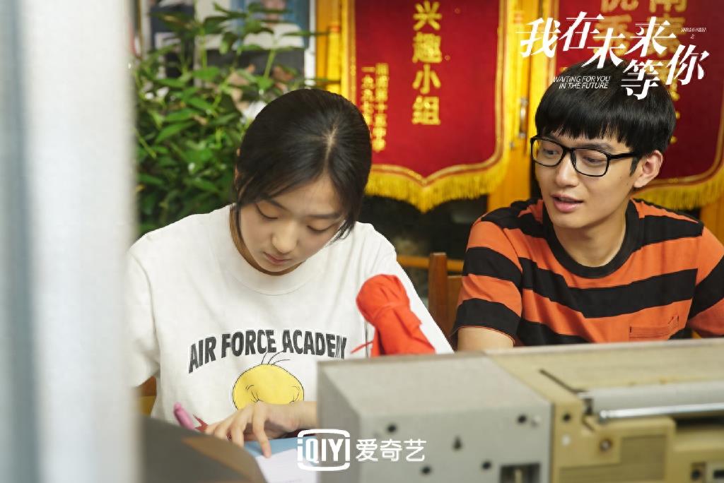 我在未来等你图集