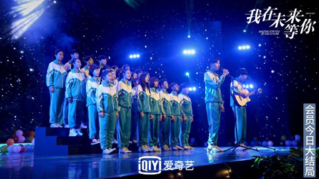 我在未来等你图集