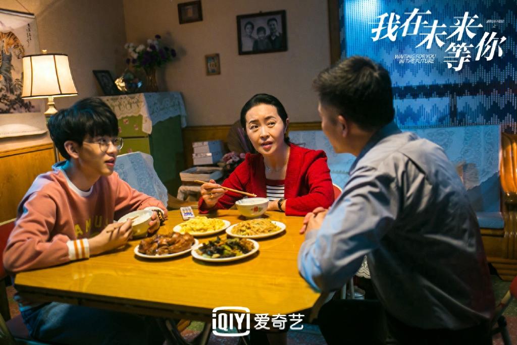 我在未来等你图集