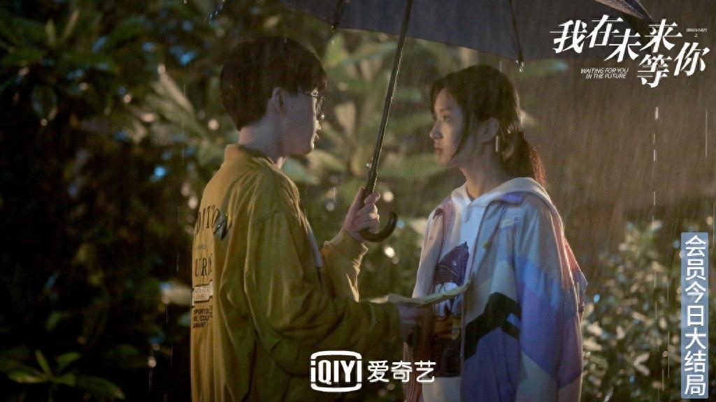 我在未来等你图集