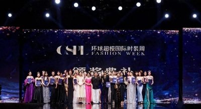 ​荣获2023全球超模职业联赛中国区冠军，你认识她吗？