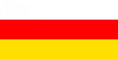 ​南奥塞梯共和国