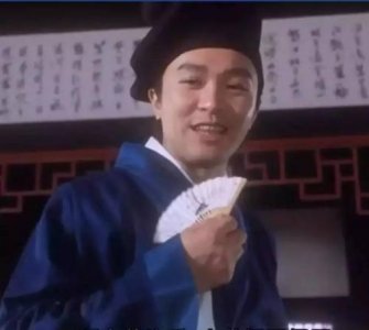 ​别人笑我太疯癫，我笑他人看不穿，唐伯虎最风流不羁的一首诗