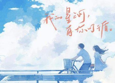 ​大梦想家电视剧女主是谁？大梦想家女主谁演