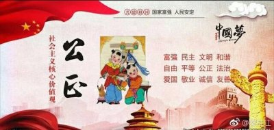 ​维权是个技术活｜河北邮币卡维权略析