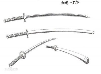 ​海贼王名刀科普：大快刀21工