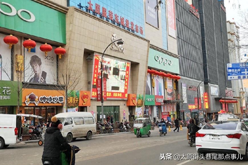 太原服装城全介绍,知道这些年底来此购物不被坑!