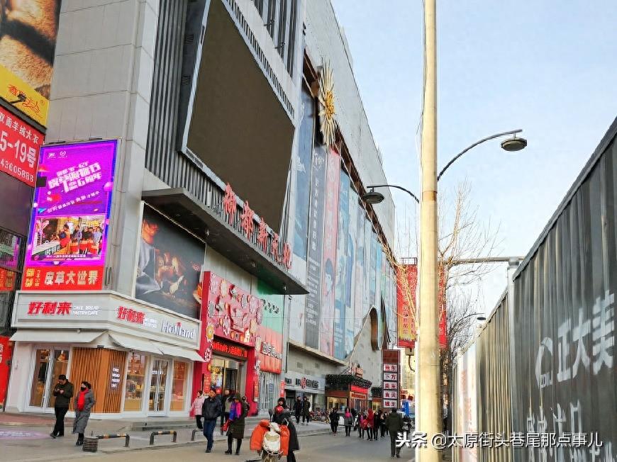 太原服装城全介绍,知道这些年底来此购物不被坑!