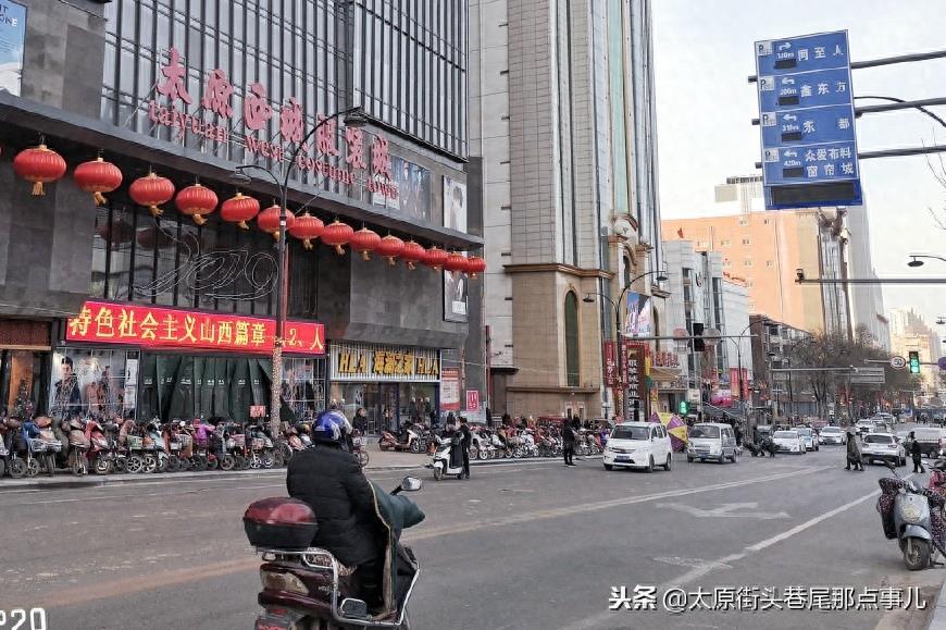 太原服装城全介绍,知道这些年底来此购物不被坑!