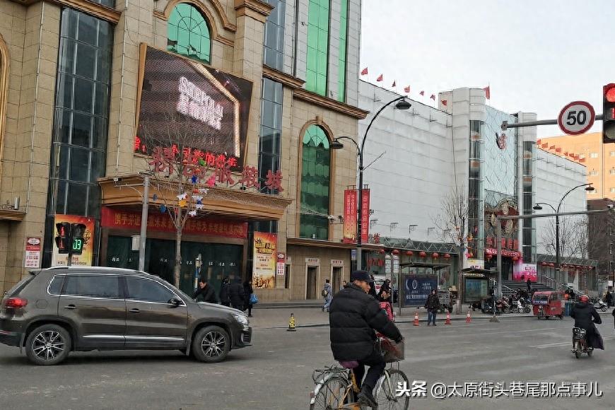 太原服装城全介绍,知道这些年底来此购物不被坑!