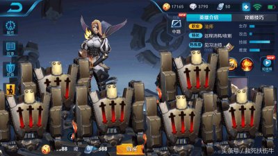 ​王者荣耀：米莱狄的bug用法，无伤打野，暴君坑外击杀