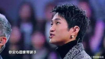 ​国际赛余奕沛：听说不能提前给我两个月背题，那对不起我赢不了