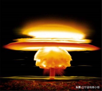 ​中国独门绝技-氢弹