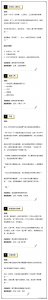 ​精彩盘点，30本超宠超甜小说推荐，不怕书荒寂寞