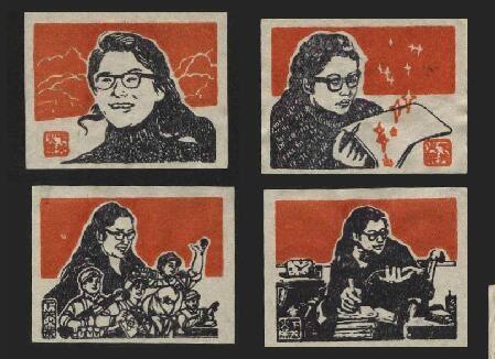 66张旧火柴盒图案，你见过几个，有你使用过的火柴吗？