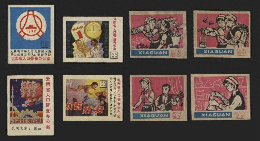 66张旧火柴盒图案，你见过几个，有你使用过的火柴吗？