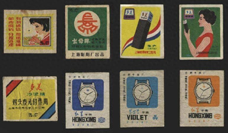 66张旧火柴盒图案，你见过几个，有你使用过的火柴吗？