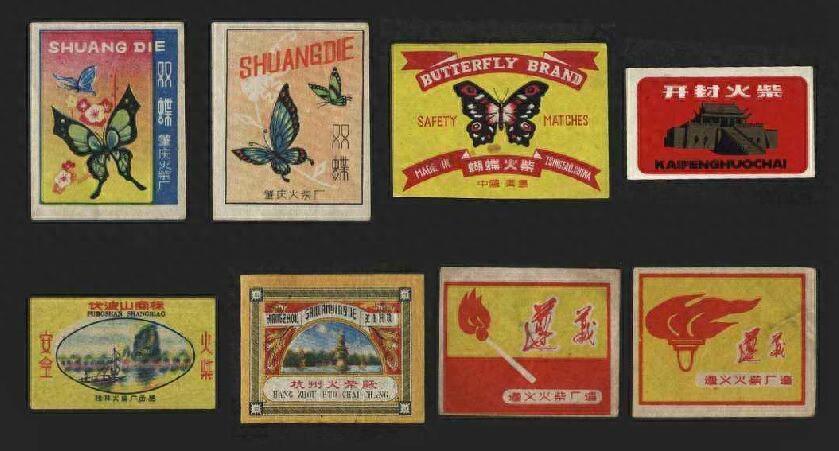 66张旧火柴盒图案，你见过几个，有你使用过的火柴吗？