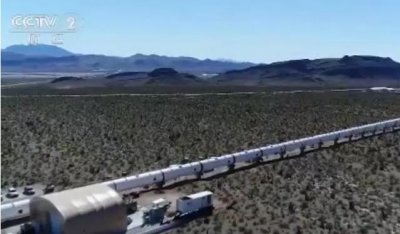 ​“超级环”来啦！据说跑的比飞机还快