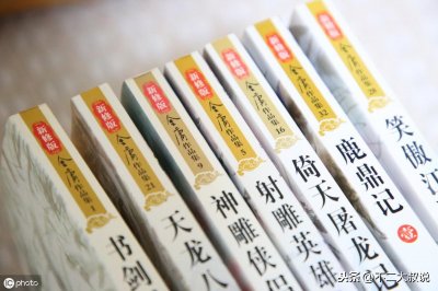 ​情不知所起，一往情深 ；恨不知所终，一笑而泯