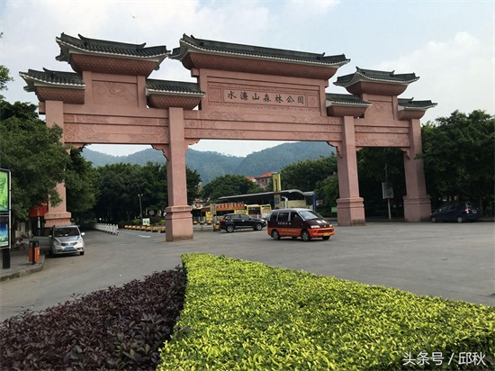 东莞水濂山风景赏析