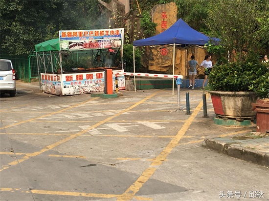 东莞水濂山风景赏析