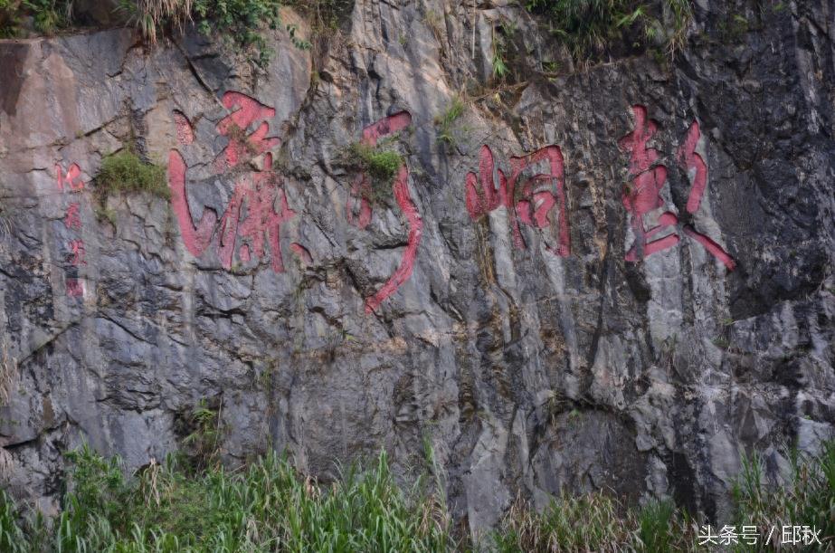 东莞水濂山风景赏析