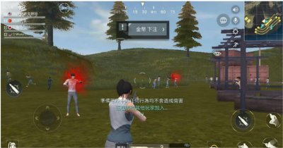 ​刺激战场：国际服发现新外挂！上天入地还能穿墙刷钱，脑洞太大