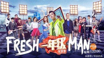 ​曾经当红童星《一年级》中的这些人，你还记得吗？