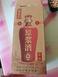 ​让人欲哭无泪的图片仅供参考